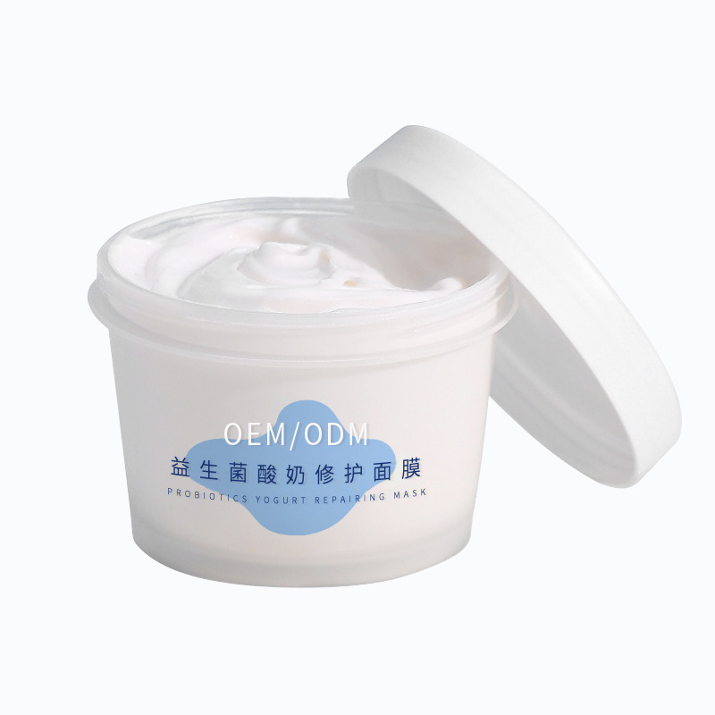 大同市_益生菌酸奶面膜OEM
