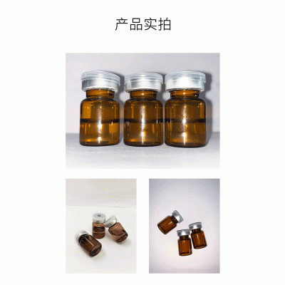 大同市_V提拉 ST嫒美提 OEM定制加工贴牌 面部精雕