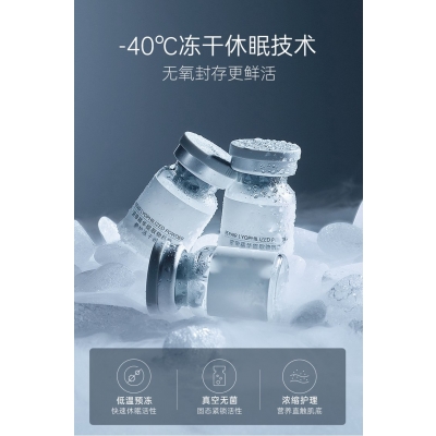 大同市_Ⅲ型胶原蛋白填充