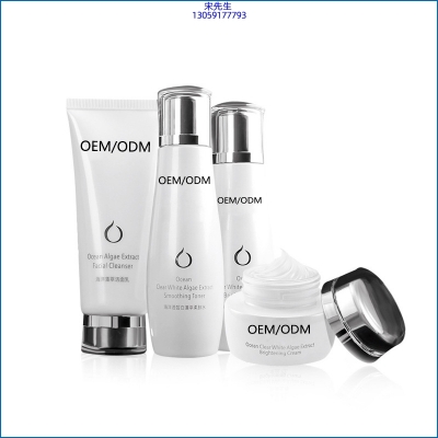 大同市_海洋藻萃护肤套装