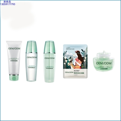大同市_补水保湿化妆品套装