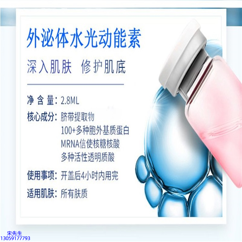 大同市_水光效果怎么样？