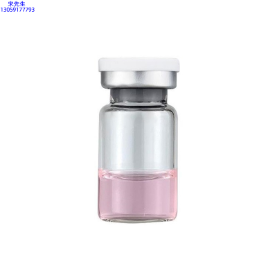大同市_水光动能素精华原液OEM代加工贴牌
